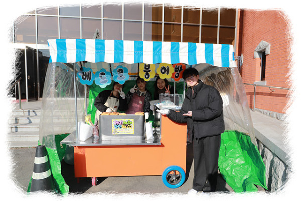 3676aee835e9a8dda30975a1a5351ff8_1770706