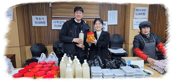 3676aee835e9a8dda30975a1a5351ff8_1770706